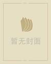冒险岛sf最新发布网站心动
